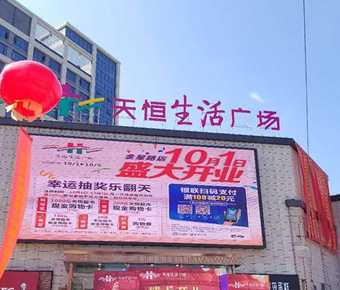 小猪视频app在线官方下载