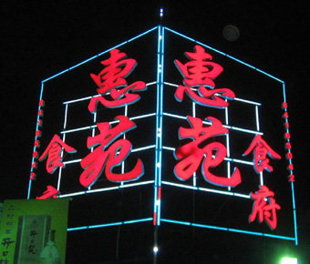 小猪视频app在线官方下载