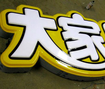 吸塑小猪视频app下载汅网站进入