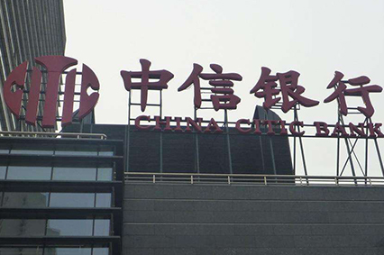 楼体大字制作安装哪家好？上海小猪视频app下载网站入口广告公司瞧一瞧!