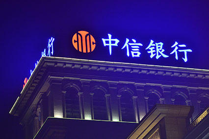 影响小猪视频app下载汅网站进入亮度的最重要原因—上海小猪视频app下载网站入口邀你一起了解