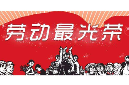 疫情遇上五一黄金周，如何打车才能降低病毒传播风险？—小猪视频app下载网站入口为你支支招