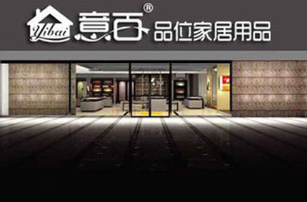 门头广告和白铁皮门头广告有什么不同？小猪视频app下载网站入口广告有话对你说