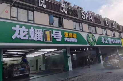 小猪视频app下载网站入口告诉你小猪视频app在线官方下载那些你不知道事儿！