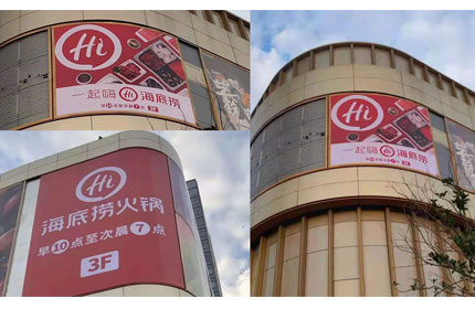 小猪视频app下载网站入口告诉你户外广告的专业术语