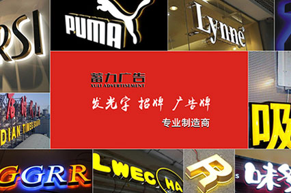 小猪视频app在线官方下载几种材料的优缺点，跟着小猪视频app下载网站入口不吃亏