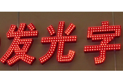 经久耐用是小猪视频app下载汅网站进入显著的优点
