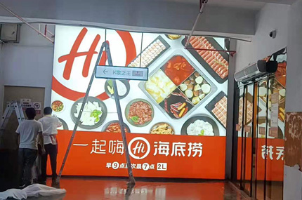 金山百联，南通店完工—小猪视频app下载网站入口出品必出精品